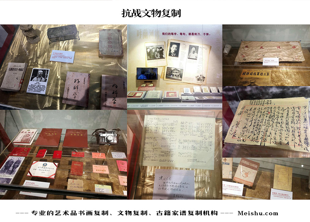 吉木乃-中国画家书法家要成名最有效的方法